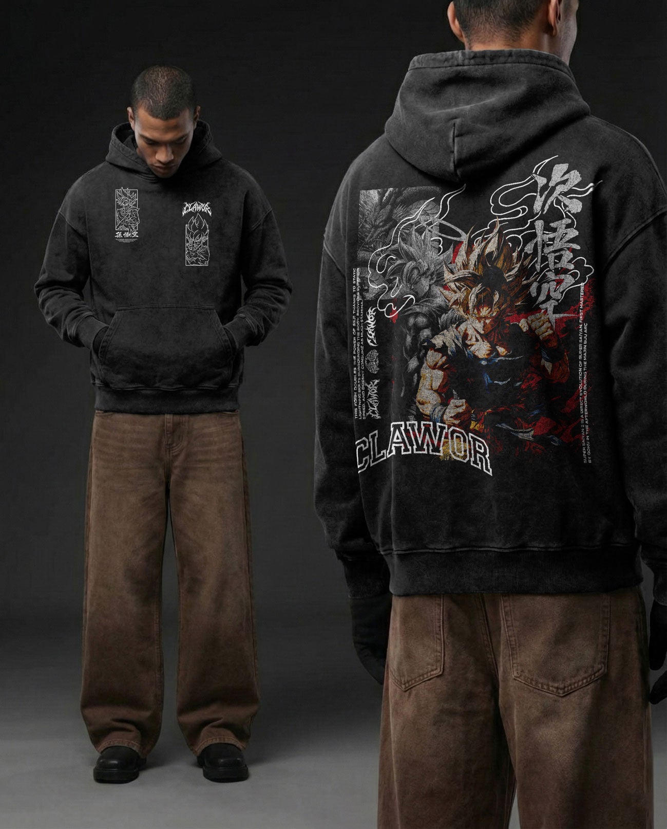 Limited Edition | Dragon Ball: Goku SSJ2 Washed Hoodie