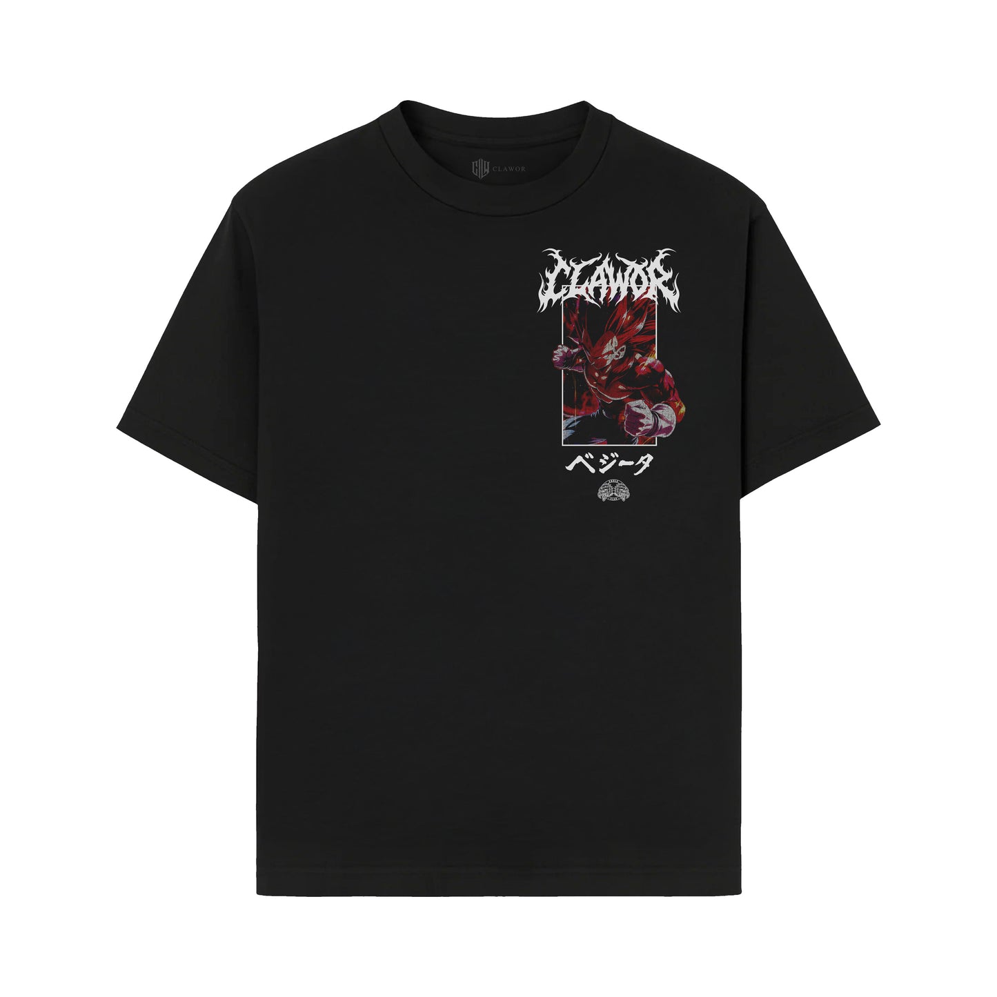 Limited Edition | Dragon Ball: Vegeta T-Shirt