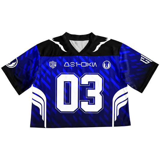 Limited Edition | SW: Obi-Wan Football Jersey