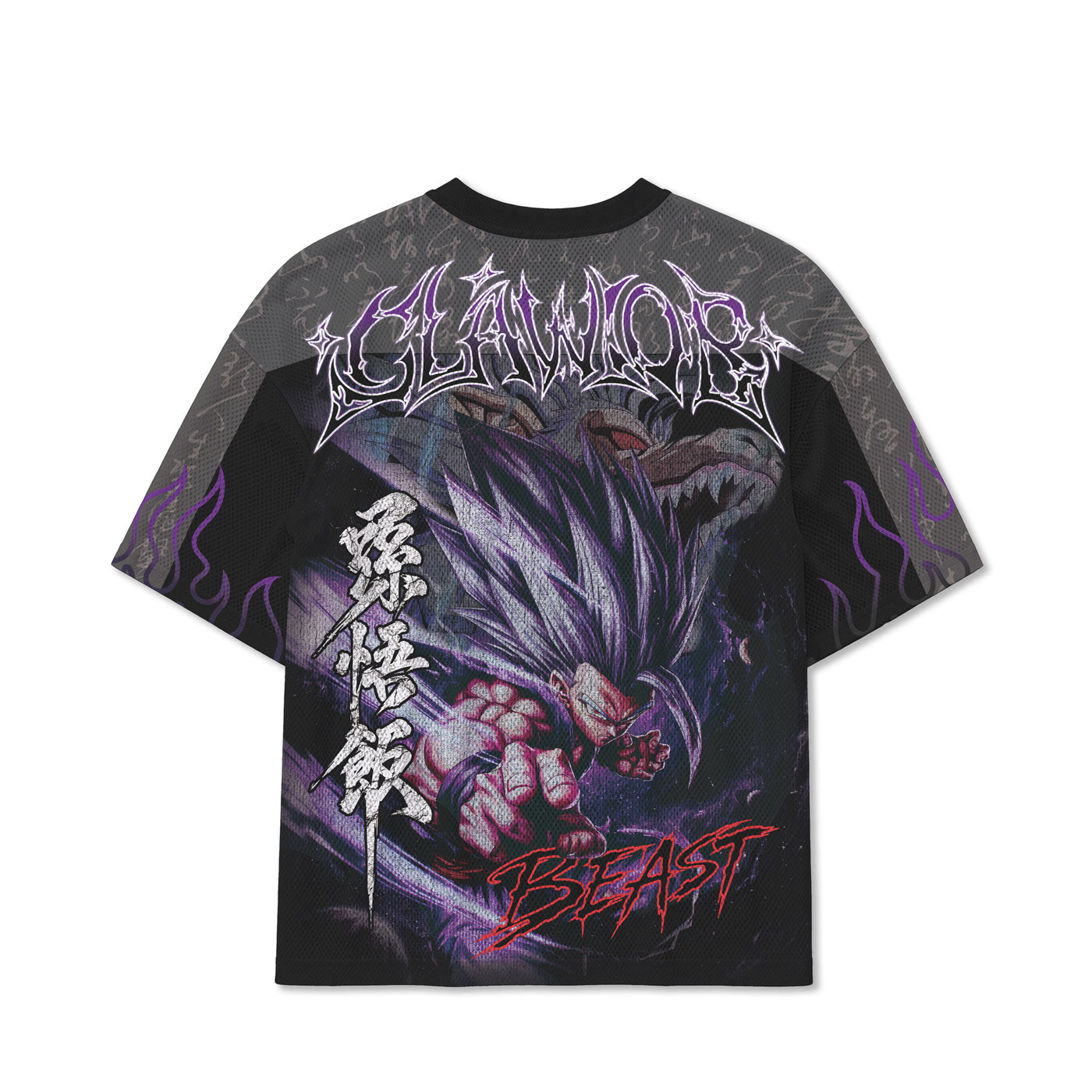 Dragon Ball | Gohan S1 Mesh Jersey