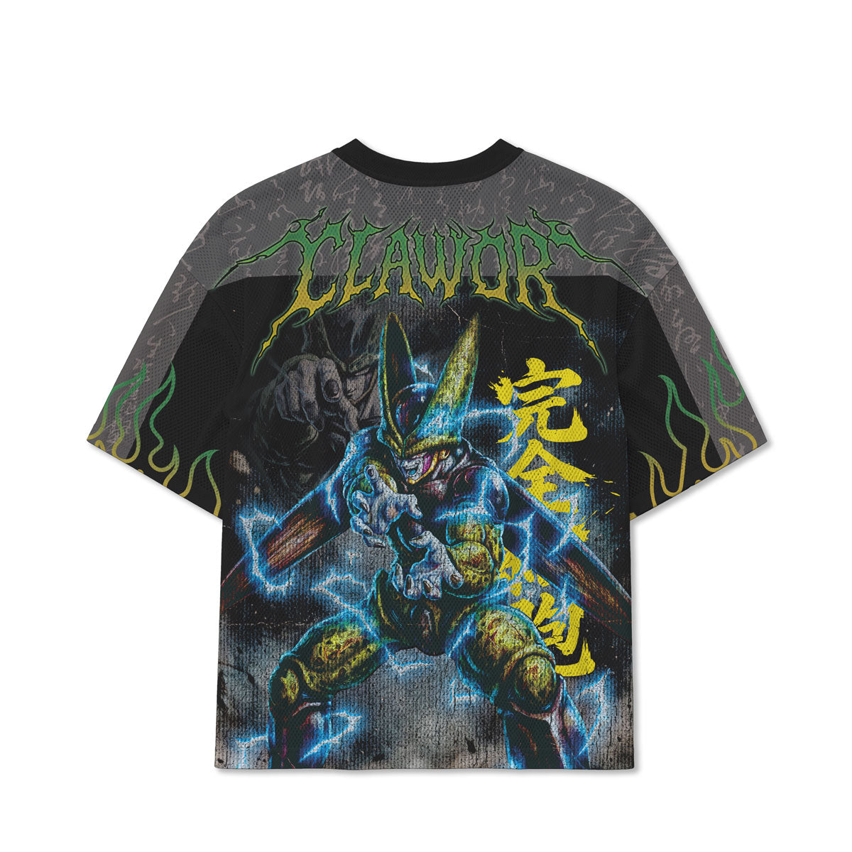 Dragon Ball | Cell S1 Mesh Jersey