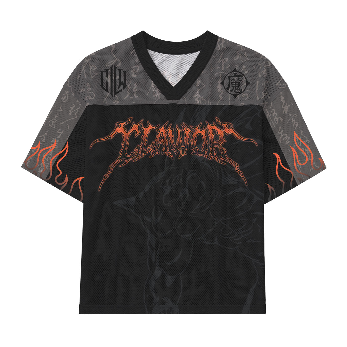 Dragon Ball | Piccolo S1 Mesh Jersey