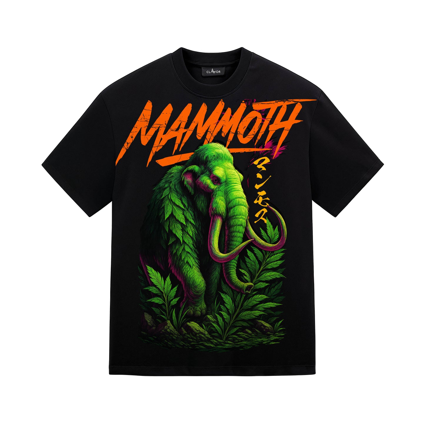 Chimera Mammoth T-Shirt