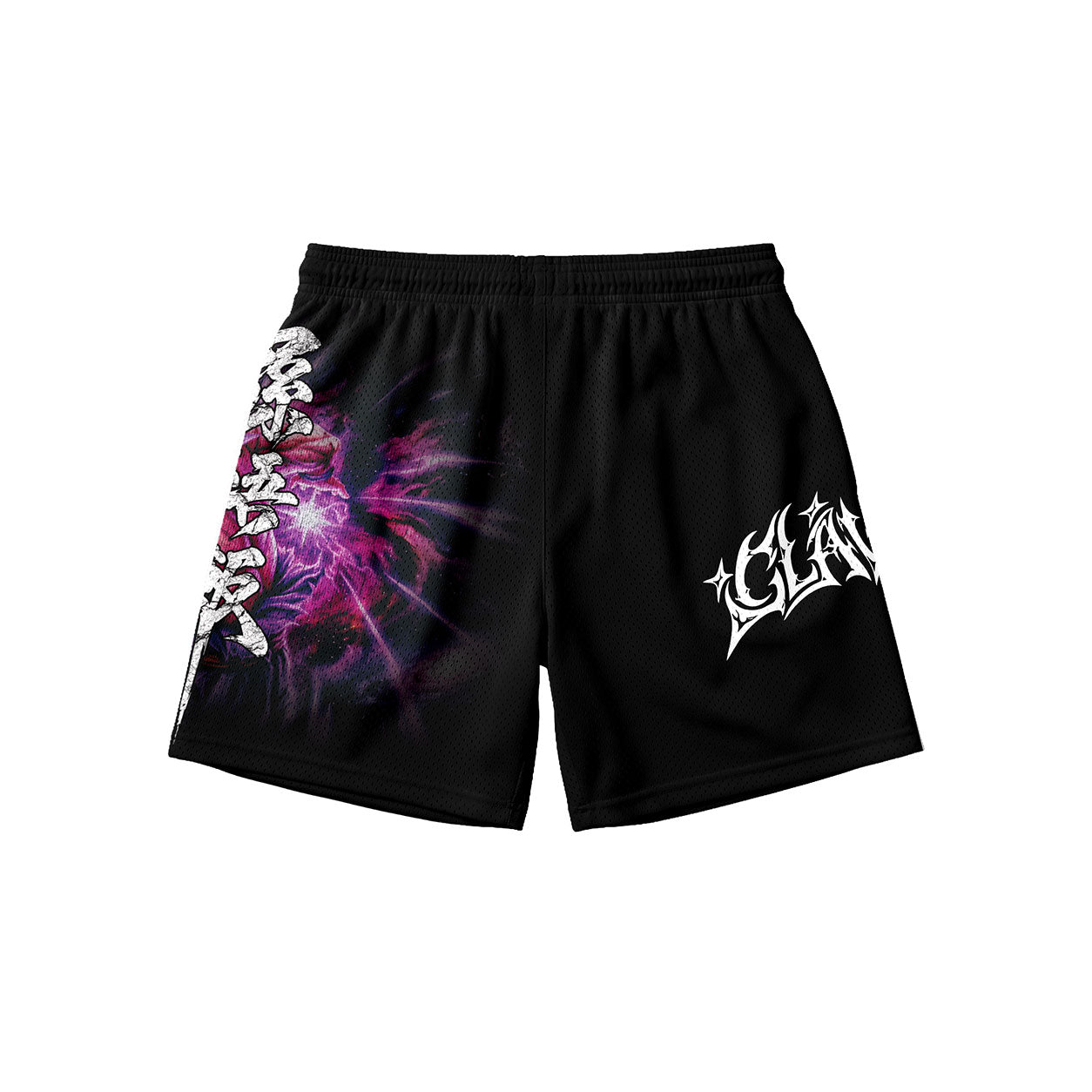 Dragon Ball | Gohan S1 Mesh Shorts