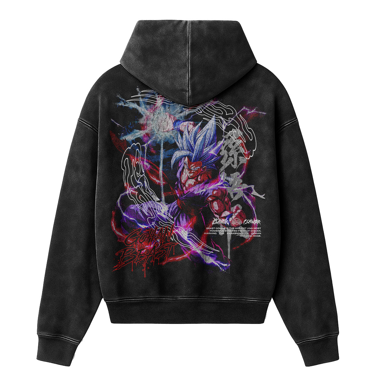 Limited Edition | Dragon Ball: Gohan Beast Washed Hoodie