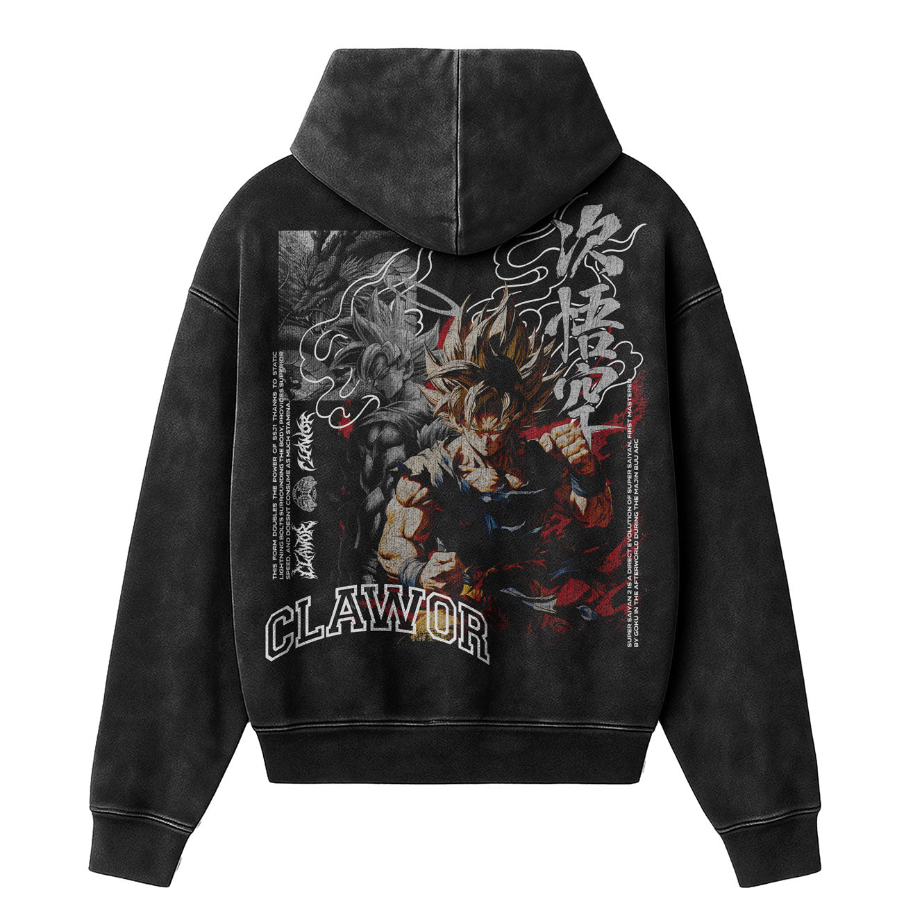 Limited Edition | Dragon Ball: Goku SSJ2 Washed Hoodie