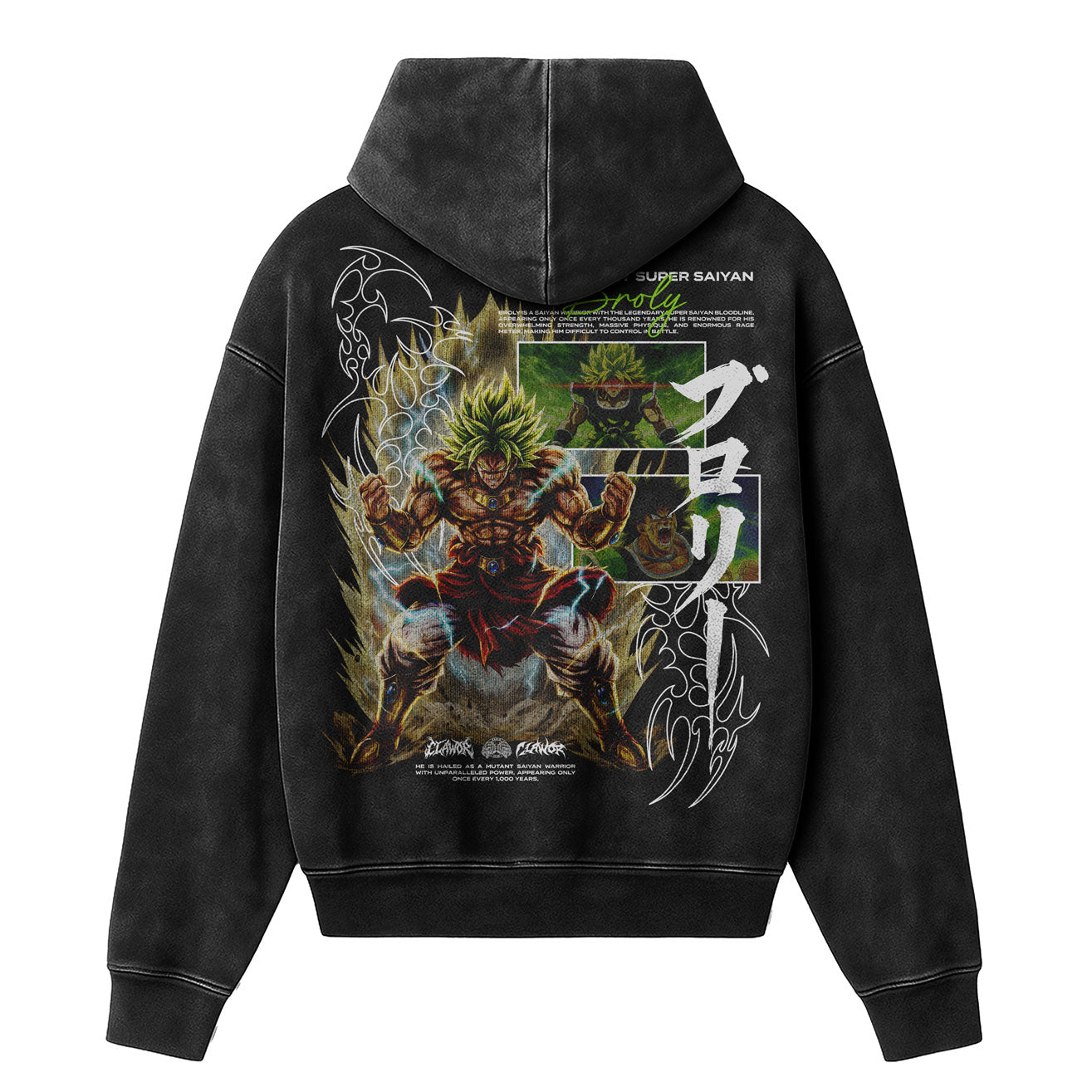 Limited Edition | Dragon Ball: Broly Washed Hoodie