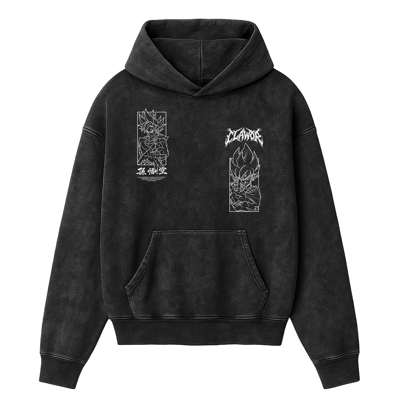 Limited Edition | Dragon Ball: Goku SSJ2 Washed Hoodie