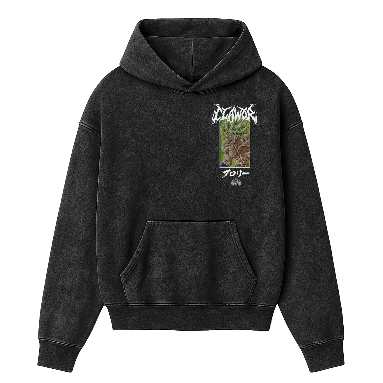 Limited Edition | Dragon Ball: Broly Washed Hoodie